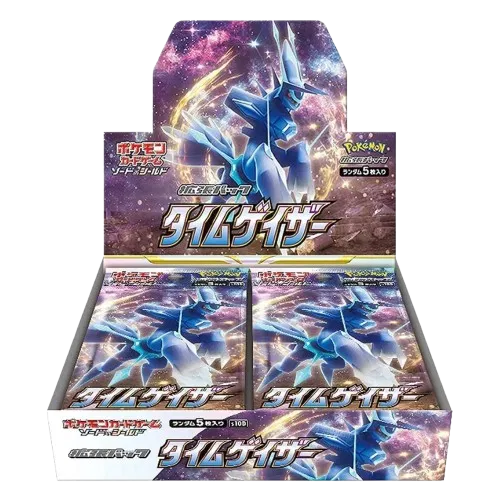 Time Gazer Booster Box (JP)