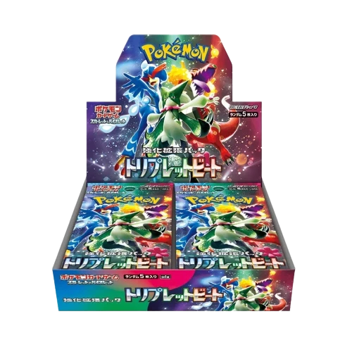 Triple Beat Booster Box (JP)